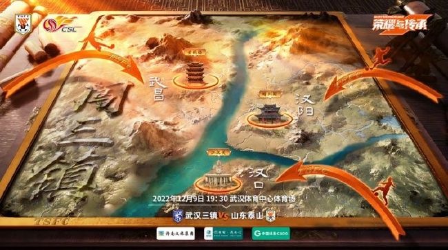 他拿了其中一块，将其炼制成惊煞符，打算把这个拿给秦刚。